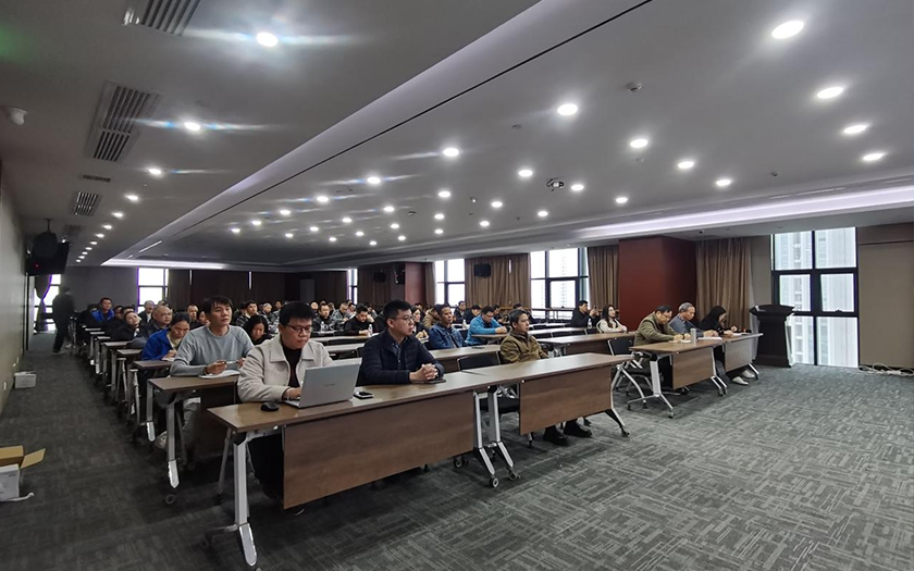 中信恒泰召开2025年安全生产专题部署会议