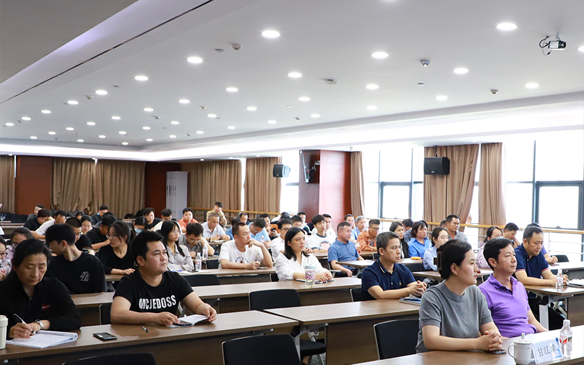 中信恒泰召开2025年第一季度质量安全总结会暨二季度工作部署会议